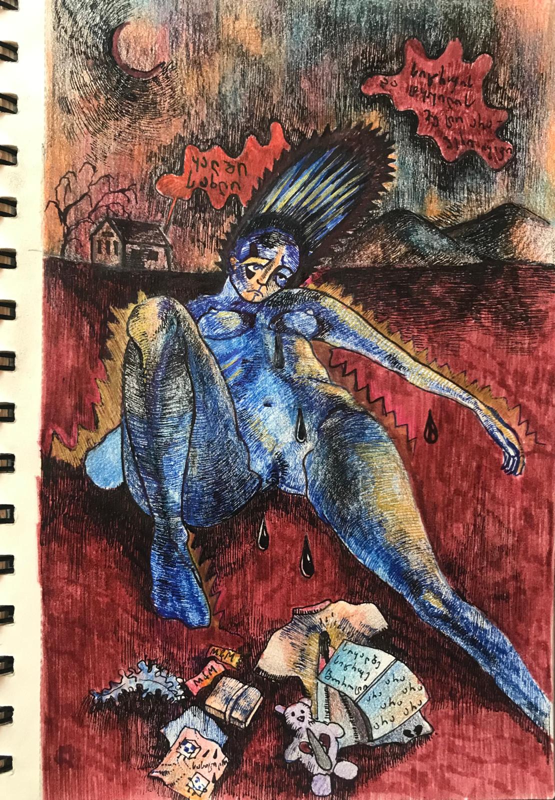 art4
